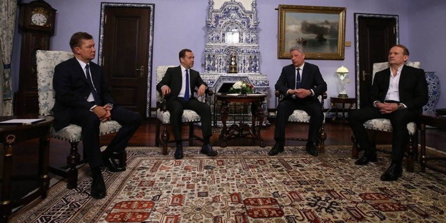 Фото: government.ru