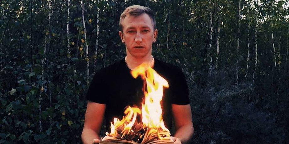 Виталий Шишов