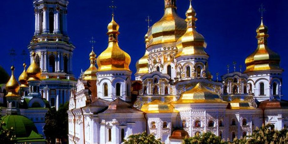 Фото: ukrainiantour.com