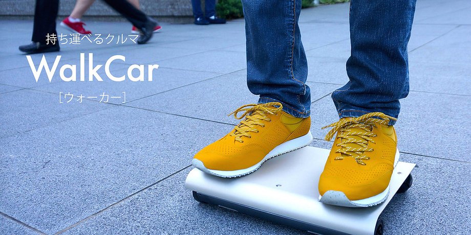 WalkCar / Фото из открытого источника