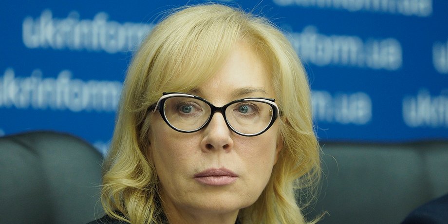Людмила Денисова / Фото: УНИАН