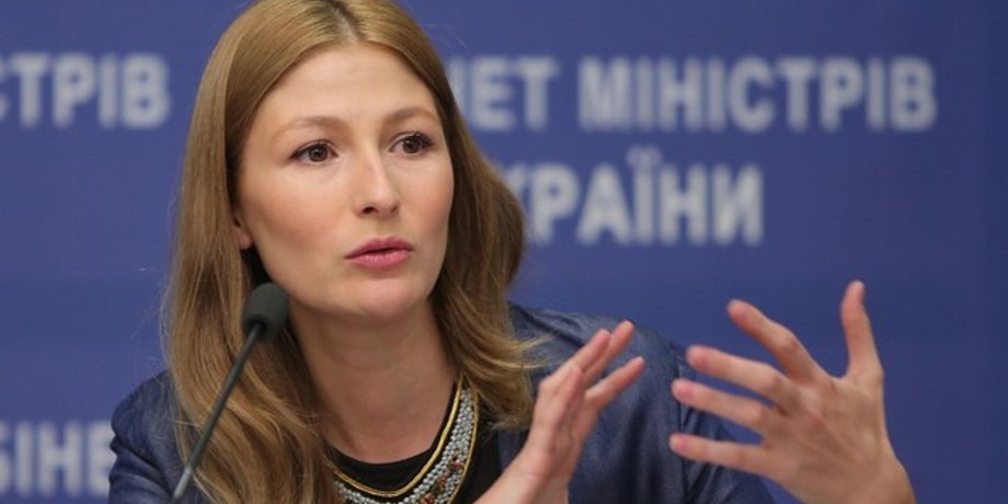 крым, крымская платформа, Мид Украины, Эмине джапарова, Европарламент