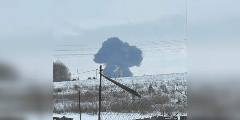 катастрофа Ил-76, падение Ил-76 Россия, падение Ил-76 Белгородская область, авиакатастрофа Ил-76 24 января, Ил-76 пленные, Ил-76 бойцы ВСУ, Ил-76 украинские пленные