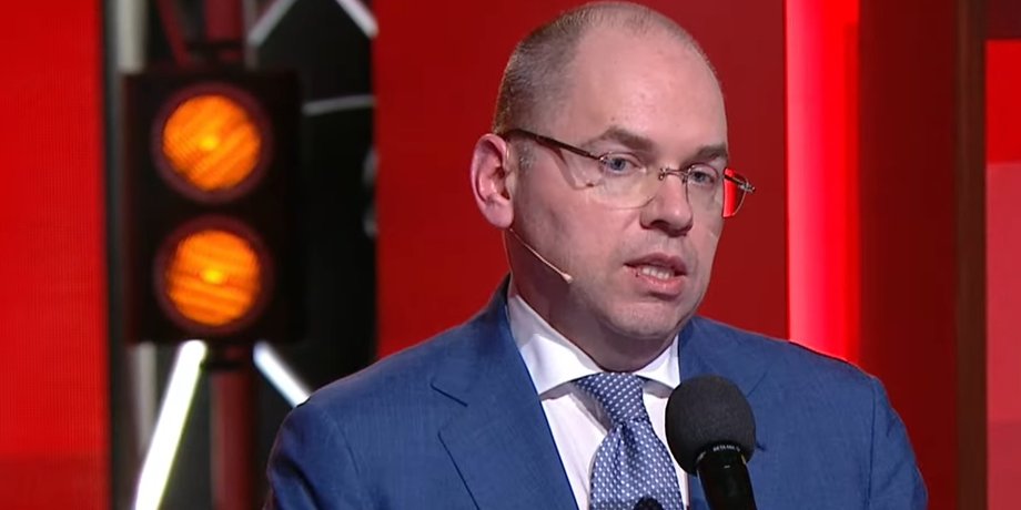 усиление карантина в украине, карантин в закарпатской области, адаптивный карантин