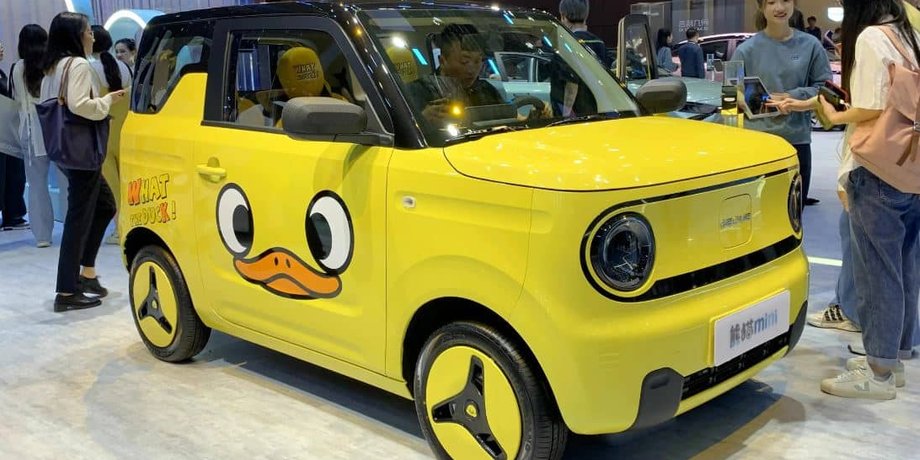 Geely, Geely Panda Mini, Авто, Автомобили, Электрокар, Электромобиль, Фото, Новинки, Дизайн, Утки