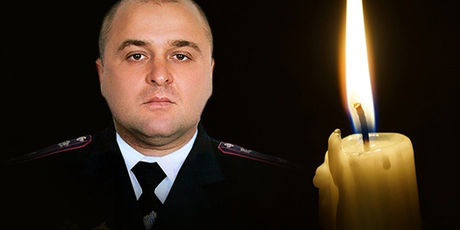 Александр Радиевский / пресс-служба Нацгвардии