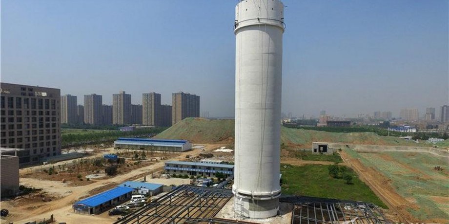 Фото: scmp.com