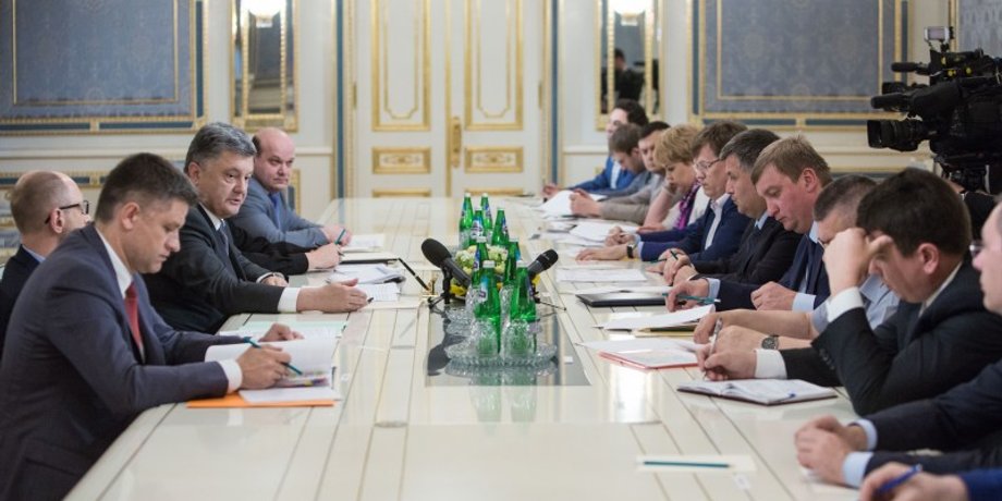 Фото: пресс-служба президента