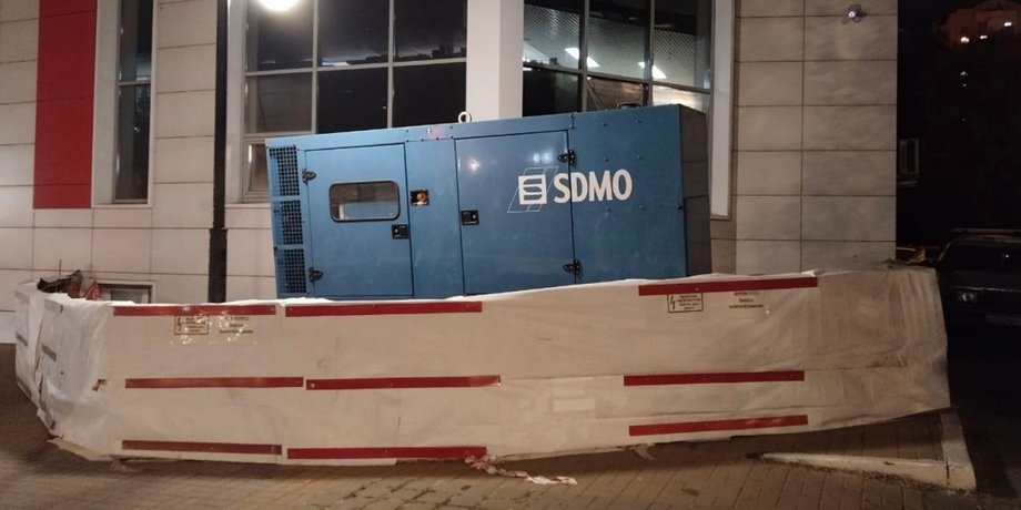 мобильный генератор в Белгороде