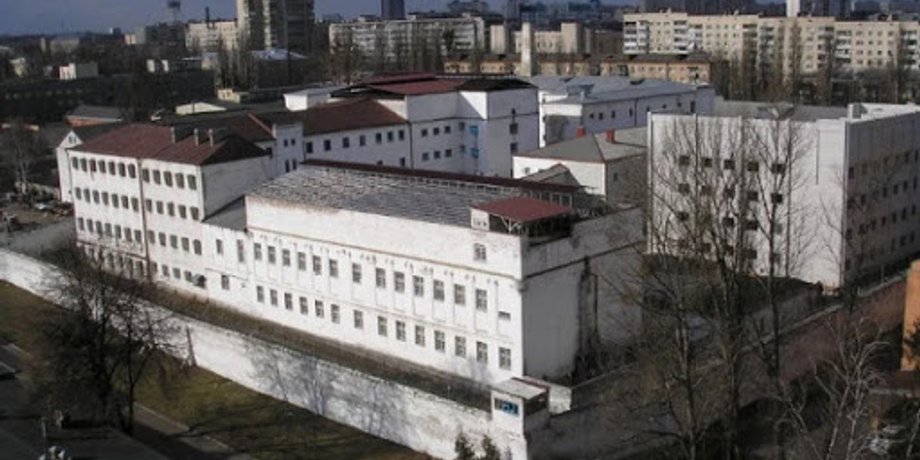 Фото: kievvlast.com.ua