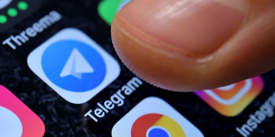 Telegram, Экстремисты, Дональд Трамп, Вооруженное восстание, ФБР, Сторонники Трампа