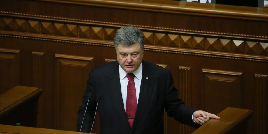 Фото: Facebook Петра Порошенко
