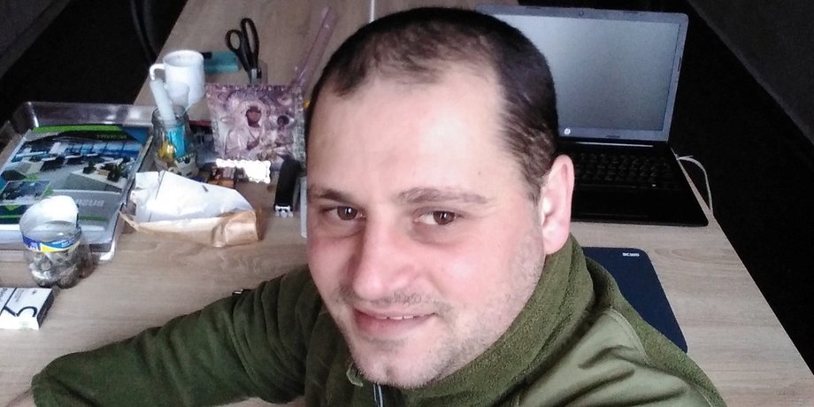 втрати