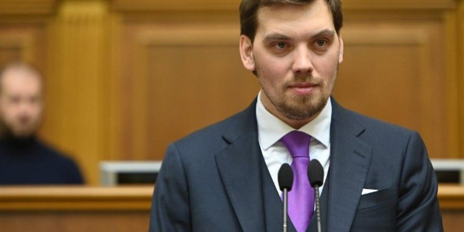 Фото: УНИАН