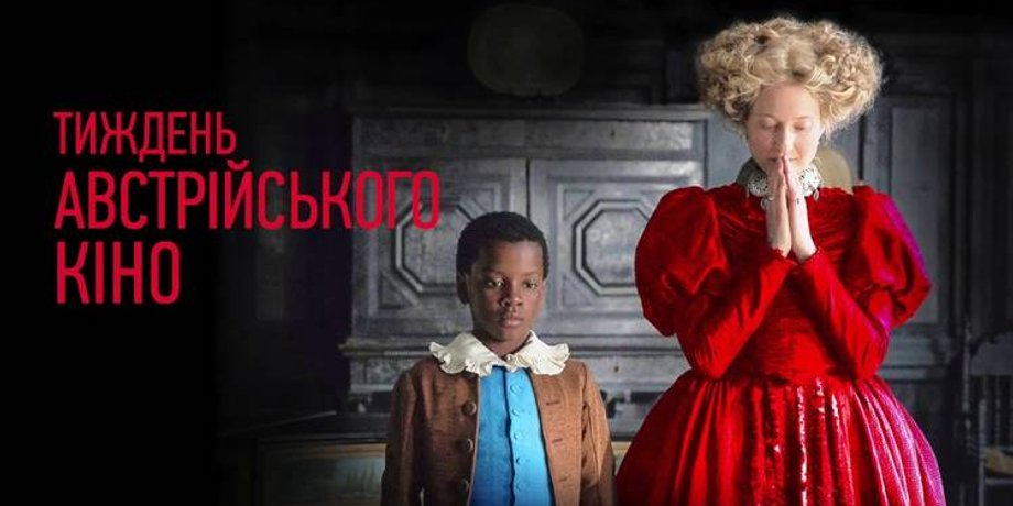 Фото: Tv.ua
