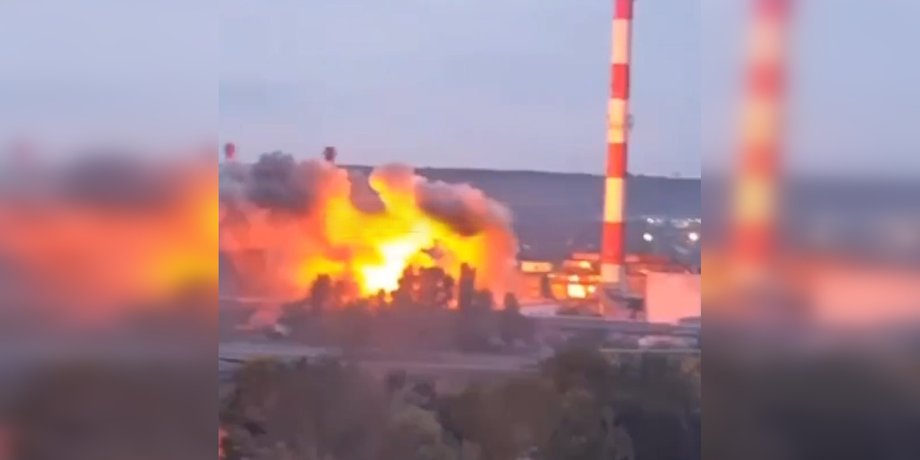 Атака на ТЕС у Бєлгороді
