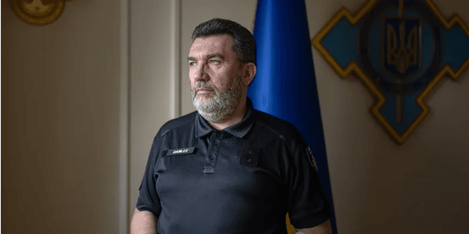 Секретар РНБО України, Олексій Данілов, підтримка України, допомога Україні, захід втомився від війни