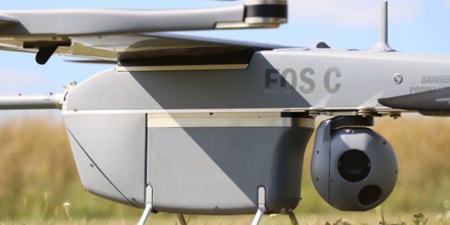 Дрон EOS C VTOL, разведывательный дрон