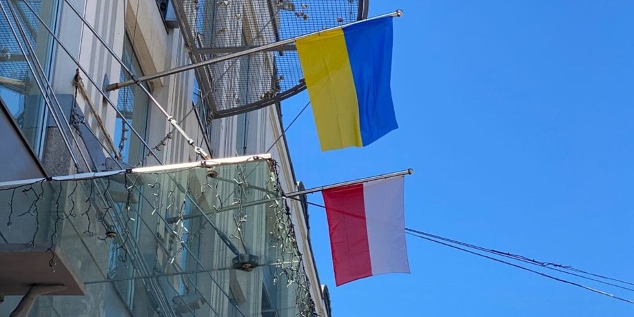 Российские провокации с использованием польской символики