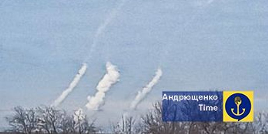 обстріл