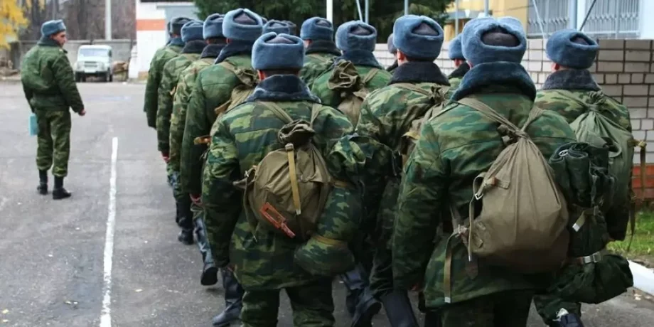вс рф, мобилизованные, российские военные, военные