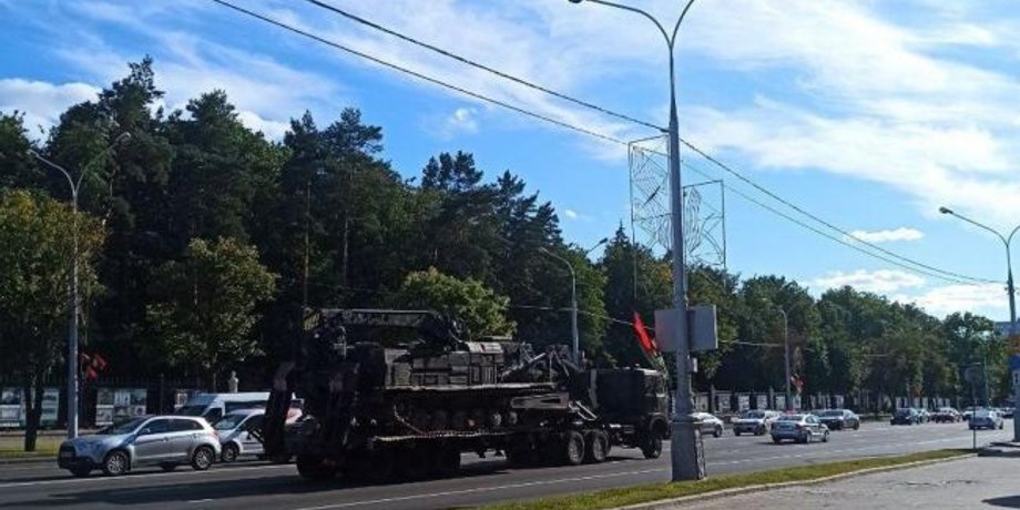 Фото: Белсат