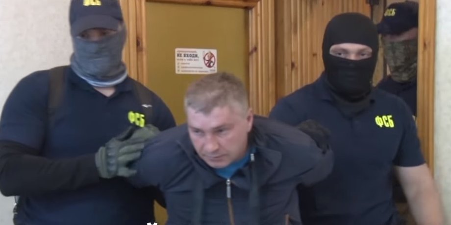 Скриншот