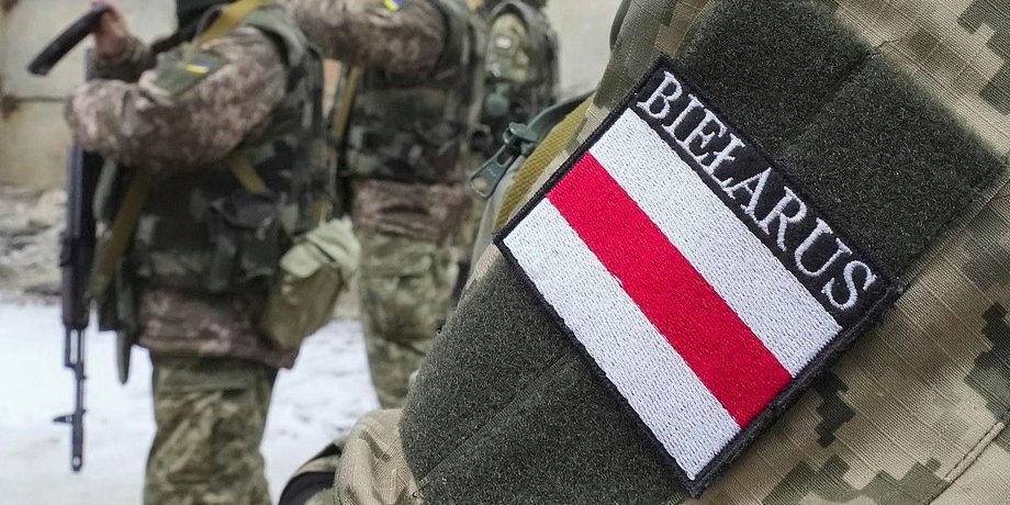громадянство для білорусів