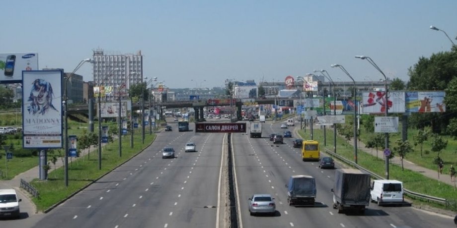 Проспект Степана Бандеры в Киеве / Фото из открытых источников