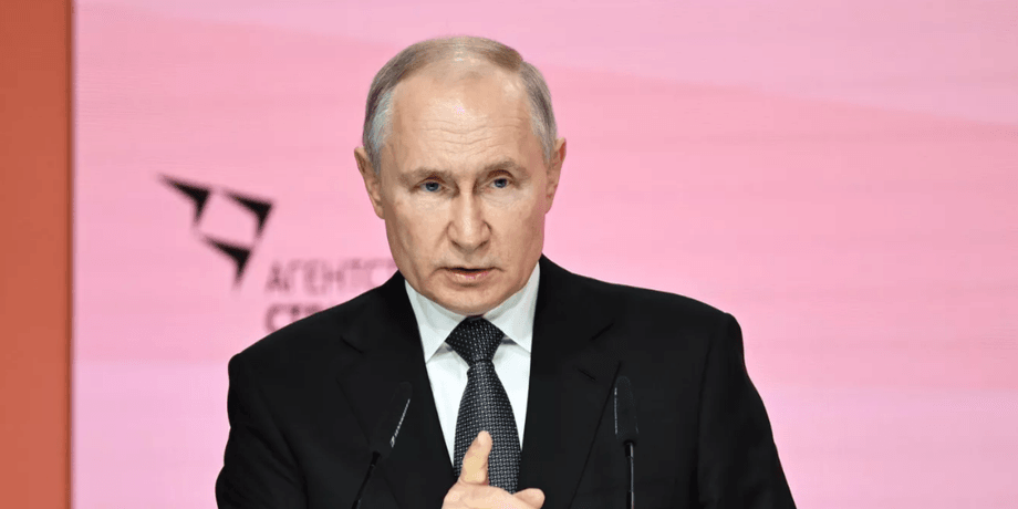 Владимир Путин