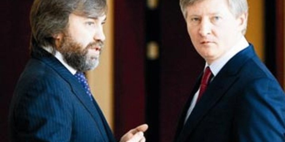 Ринат Ахметов и Вадим Новинский