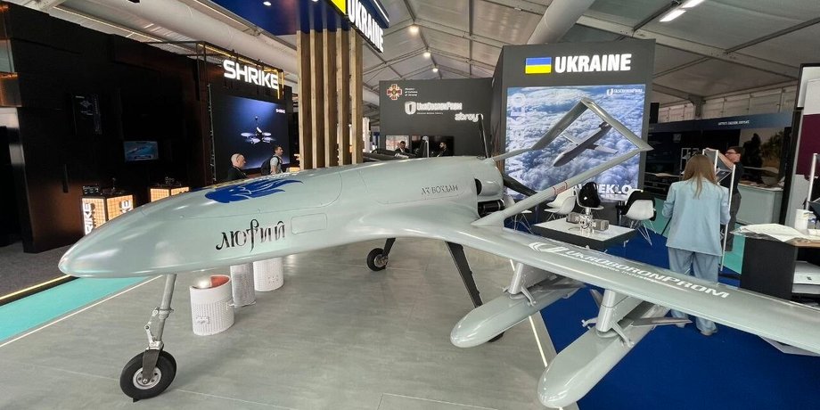 Фото дрона "Лютий" на авиасалоне в Фарнборо (Farnborough Airshow 2026)