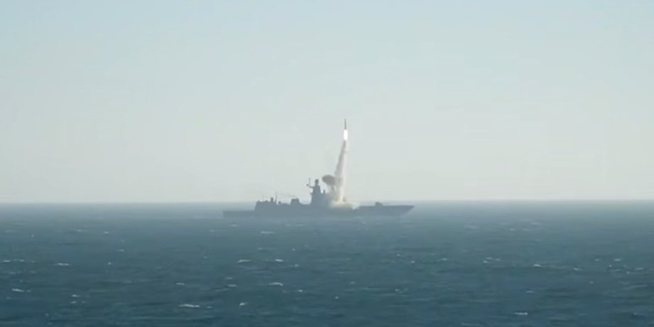 Запуск гиперзвуковой ракеты "Циркон"