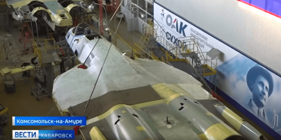 су-57 для армії Росії