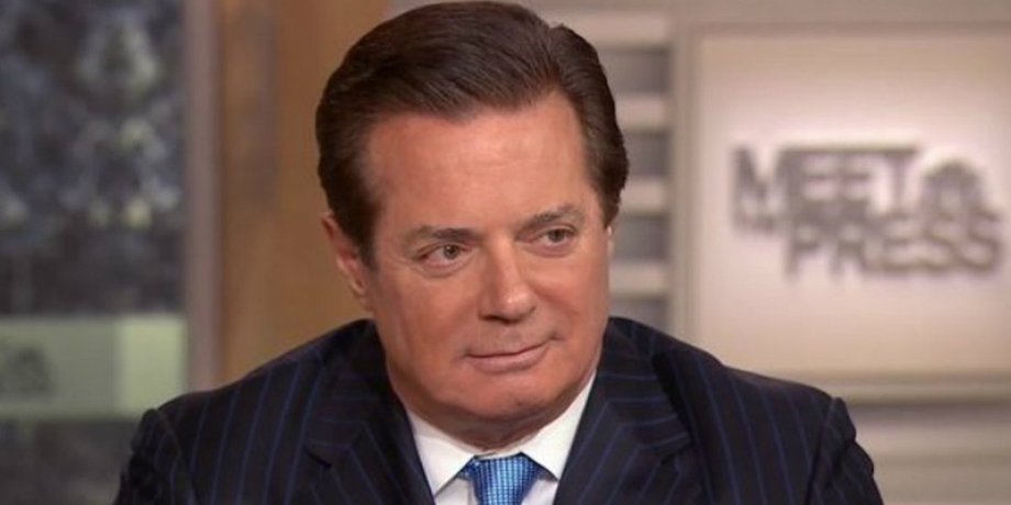 Пол Манафорт, Манафорт, США, трамп, дональд трамп, помилование