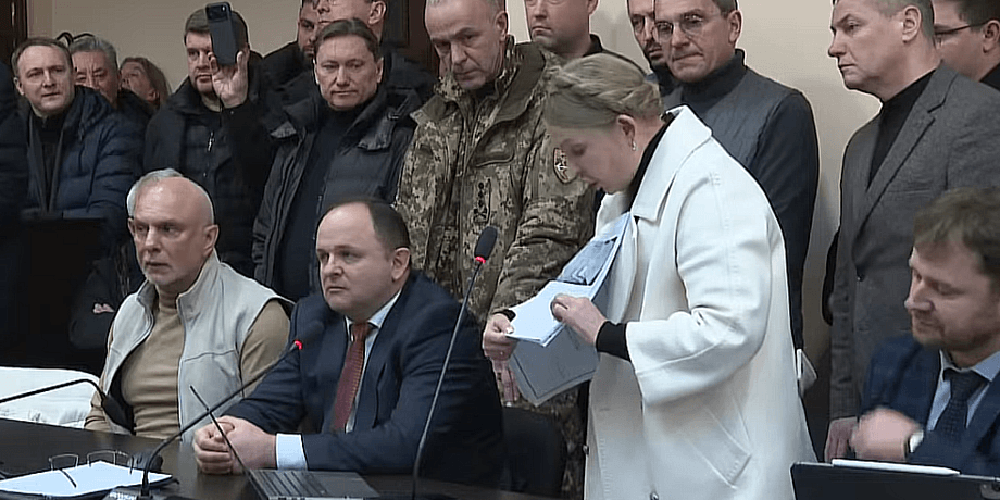 Суд над Юлией Тимошенко