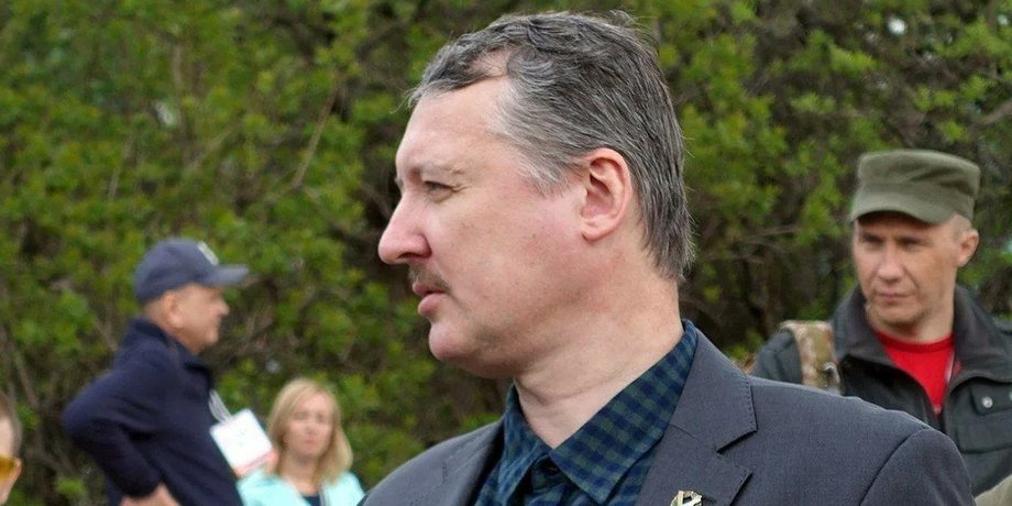 арест стрелкова