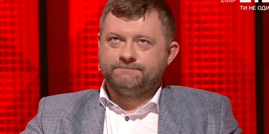Слуга народа, Корниенко, реформа децентрализации, земельная реформа