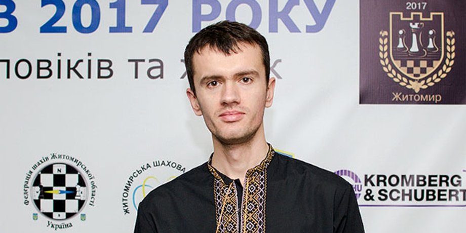 Петро Голубка