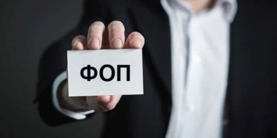 Фото: Минфин
