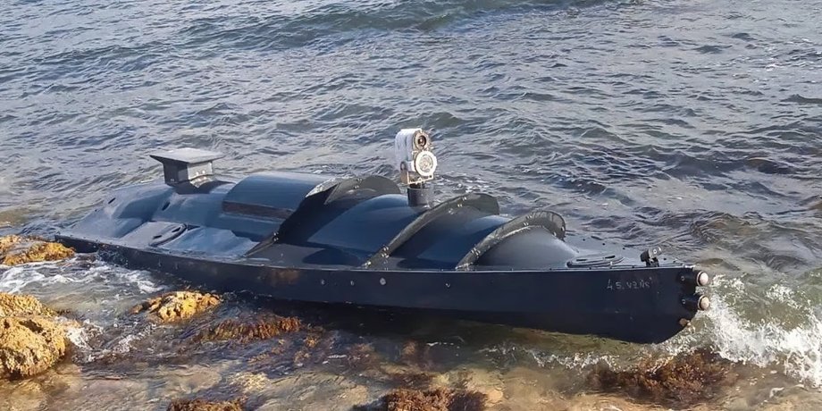зсу, морський дрон, безпілотник