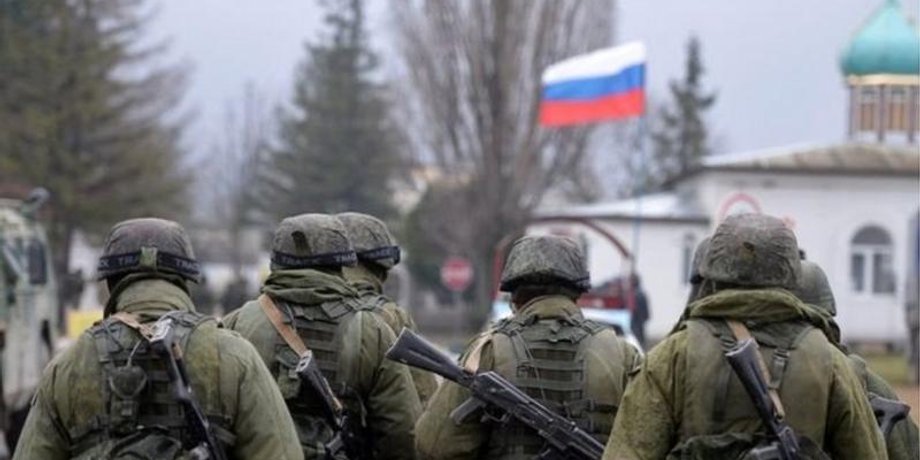 Российские оккупанты
