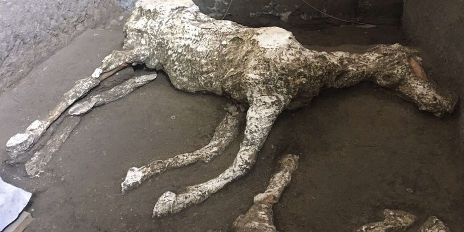 Помпейский археологический парк