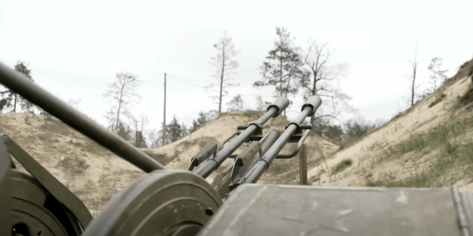 ЗУ 23-2, зенітка, зенітна установка, ППО, протиповітряна оборона