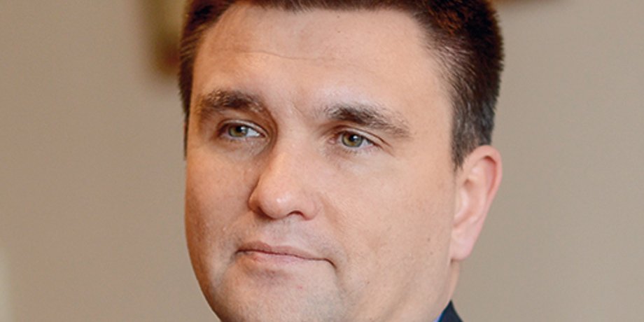 Павел Климкин