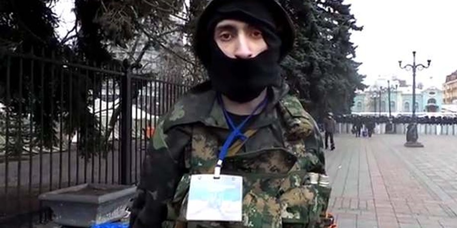 Скриншот видео