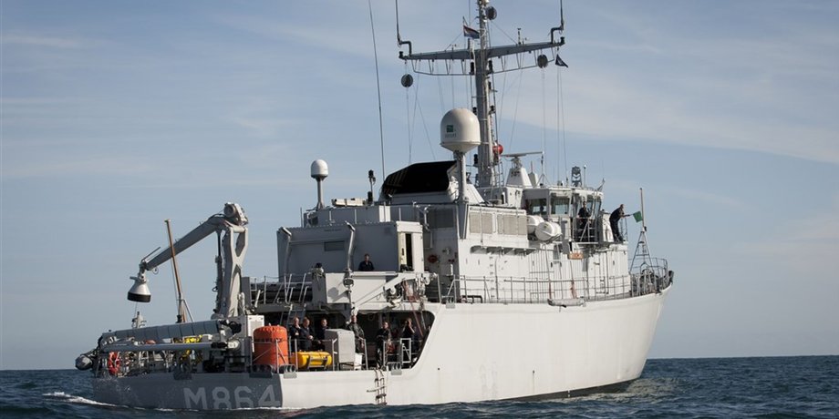 тральщик, Нидерланды, помощь украинских партнеров, западные поставки, минный тральщик, Alkmaar