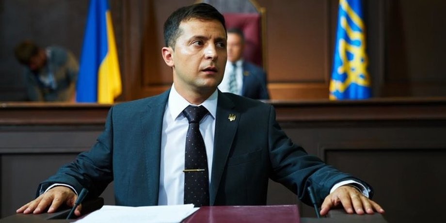 Кадр из сериала "Слуга народа"