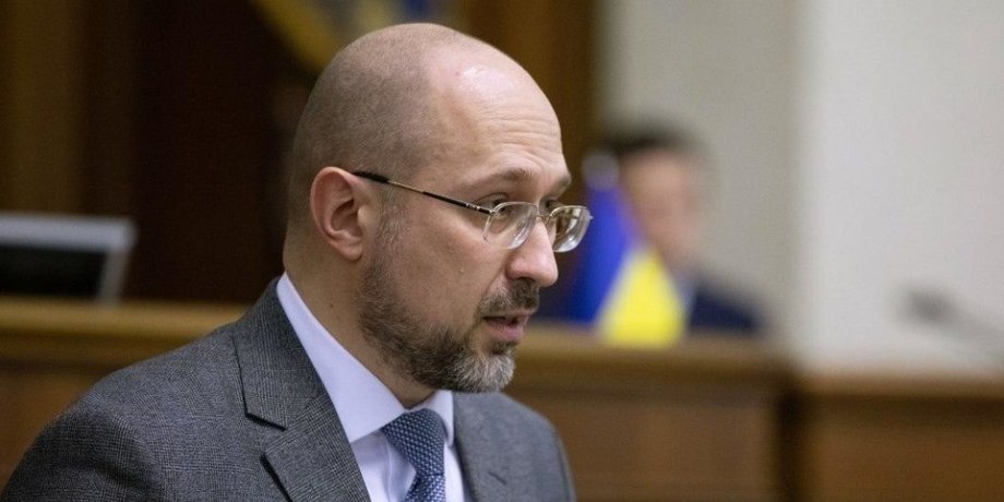 плани на 2021, уряд, Шмигаль, кабмін, пріоритети кабміну, коронавірус, економіка