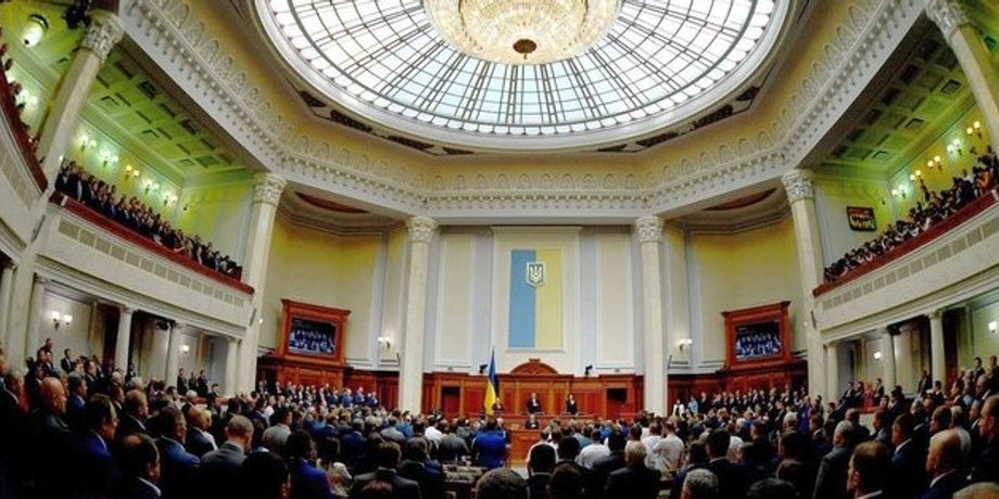 Фото: УНИАН